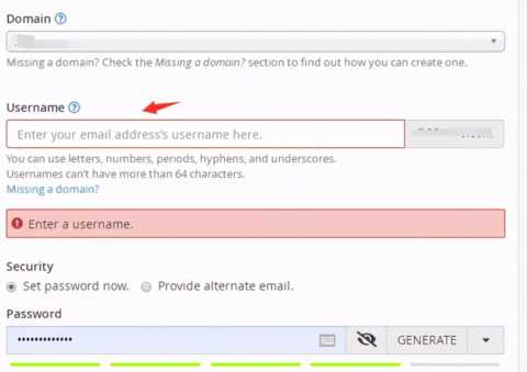 怎么申请qq邮箱(怎么申请qq邮箱免费注册)插图37 如何申请一个免费的企业邮箱