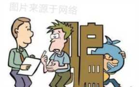 网上兼职抄写员（小说抄写员兼职靠谱吗）