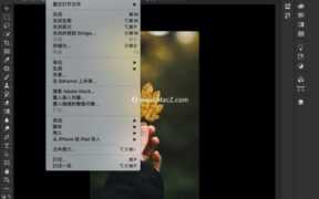 用ps怎样做简单的海报（ps如何做简单海报）