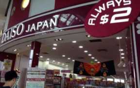 二元店进货渠道批发（二元店从哪里进货渠道）