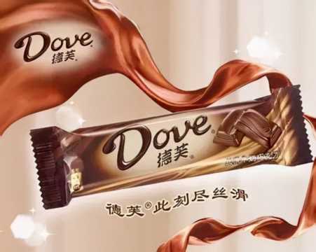 食品行业20个牛逼的广告语