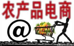 发货物流哪家价格最低（发货哪家物流公司最便宜）