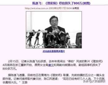 8版海兰珠颜值对比：谁对得起皇太极独宠，谁拉低了草原美人水准