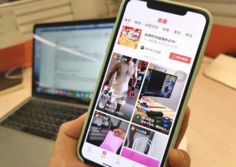 店铺该怎么运营？淘宝特价版运营教程