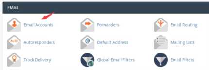 怎么申请qq邮箱(怎么申请qq邮箱免费注册)插图35 如何申请一个免费的企业邮箱