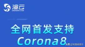 5大最佳3D动画软件推荐，你用过哪一款？