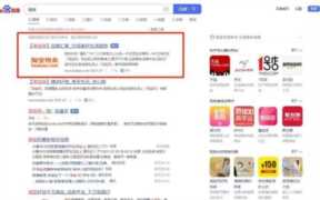 淘宝店铺转让过户流程（淘宝店铺如何转让过户）