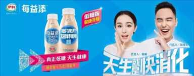 食品行业20个牛逼的广告语