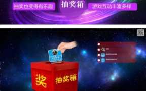 拼多多摇一摇50元提现技巧（摇一摇拼手速怎样最快）