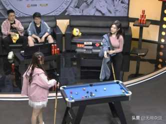 最新大尺寸度的直播平台(有没有可以看片的直播)插图5 大尺度!斗鱼、虎牙掌握流量密码,官方直播间公然“大打擦边球”