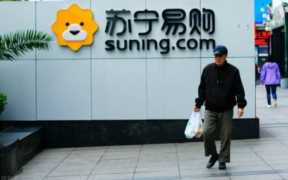 苏宁易购买东西怎么样（苏宁易购买东西靠谱吗）