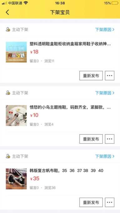 最靠谱的打字赚钱软件(网上什么软件赚钱最快)插图5 最靠谱的打字赚钱软件(网上什么软件赚钱最快)