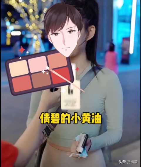 兰蔻粉水拿来砸核桃，科颜氏金盏花水可能脸黄，化妆品吐槽篇来了