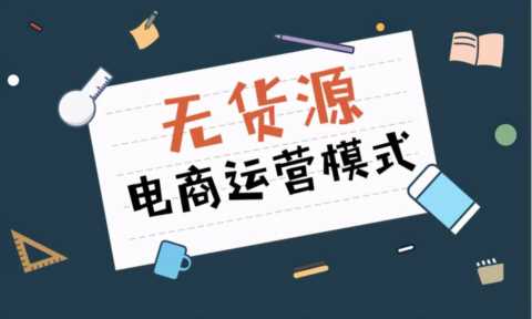 什么最赚钱？倒卖信息差最赚钱，3个案例教你怎么利用信息差赚钱