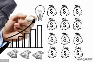 人找钱不如钱找人（帮找钱贷款靠谱吗）