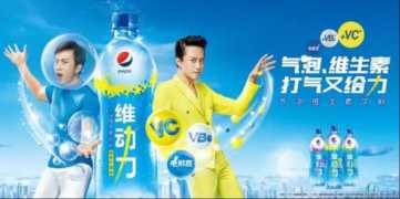 食品行业20个牛逼的广告语