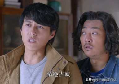 精绝古城失踪的Shirley杨父亲，为什么死在云南虫谷？原因有3个