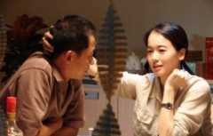 天道剧情介绍(天道电视剧深度解析)插图3 这是对《天道》最好的解说