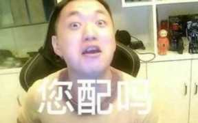 药水哥被永久封原因（药水哥为什么被永久封了）