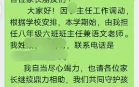 关于群介绍的简介（吸引人的群介绍怎么写）
