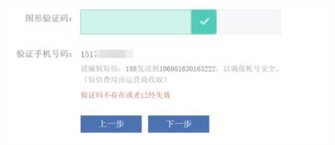怎么申请qq邮箱(怎么申请qq邮箱免费注册)插图17 如何申请一个免费的企业邮箱
