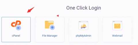 怎么申请qq邮箱(怎么申请qq邮箱免费注册)插图33 如何申请一个免费的企业邮箱
