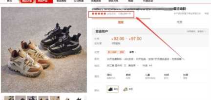 如果想开个淘宝店，有什么进货渠道可以呢？