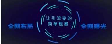 有什么好的创业项目（适合在家做的创业项目）