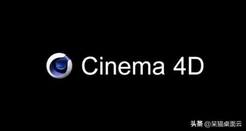 5大最佳3D动画软件推荐，你用过哪一款？