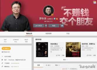 深耕五年，新转转聚焦破解二手产业“珍珑棋局”