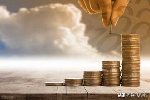 开通瑞士银行账户冷知识