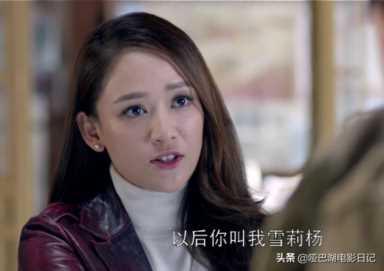 精绝古城失踪的Shirley杨父亲，为什么死在云南虫谷？原因有3个