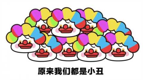 支付宝花呗额度突遭大幅“缩水”？！官方回应：建议理性消费