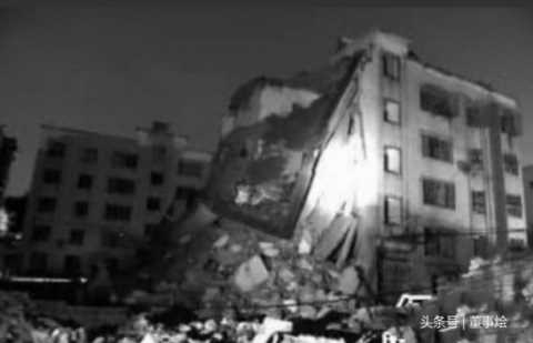 中国大案要案纪实——093.石家庄特大爆炸案