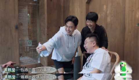 孟鹤堂首谈现任妻子，感谢于谦牵线，却被扒婚内出轨、甩锅前妻？