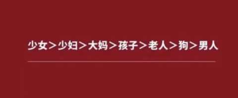 直播间怎么涨粉(直播间在线人数涨300%方法）