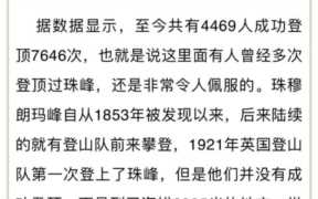 直播间怎么涨粉(直播间在线人数涨300%方法）