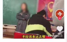 复旦大学冯玮处理结果(复旦大学冯玮处理决定)