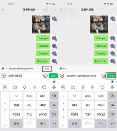 微信怎样群发信息(如何用微信群发消息)