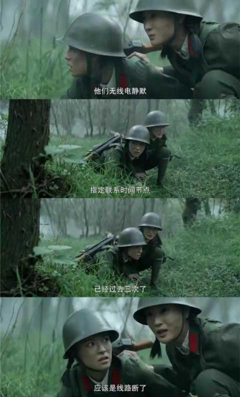 《王牌部队》：主配角相辅相成，细数每个人的大结局