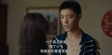 《王牌部队》：主配角相辅相成，细数每个人的大结局