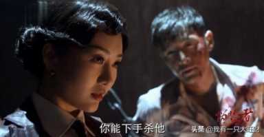 哪一集明楼睡了汪曼春(汪曼春醒来没有看见明楼是哪一集)