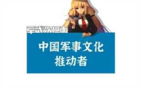 鲁荣渔案公司怎么处理（鲁荣渔2682国家不让说）
