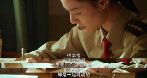 《王牌部队》：主配角相辅相成，细数每个人的大结局