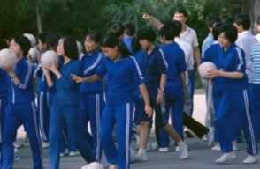 死刑犯尸体图片(犯罪嫌疑人死刑的图片)插图3 死刑犯尸体图片(犯罪嫌疑人死刑的图片)