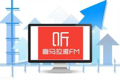 快手极速版填写邀请码找不到了（快手极速版不显示填写邀请码）