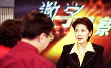 4位沦为阶下囚的央视主持人（过期的主持人）