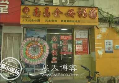 58同城怎么做推广(58同城推广怎么收费)