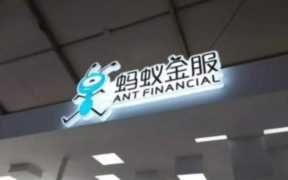 火狐技术联盟(火狐技术联盟曾经的成员)