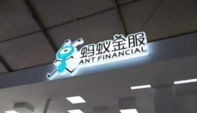 火狐技术联盟(火狐技术联盟曾经的成员)